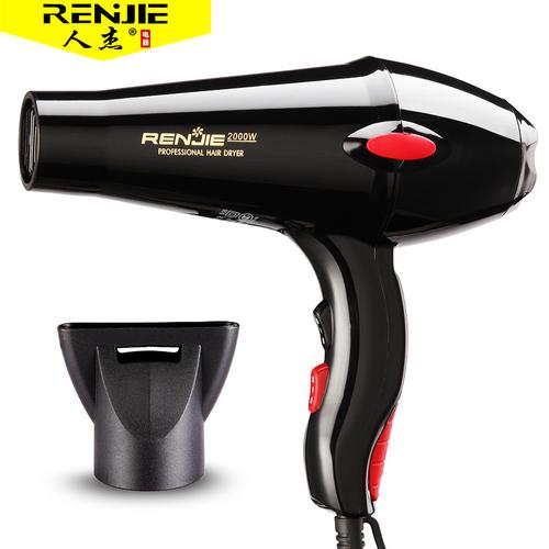 人杰816电吹风大功率冷热风吹风机发廊家用专业风筒2000w
